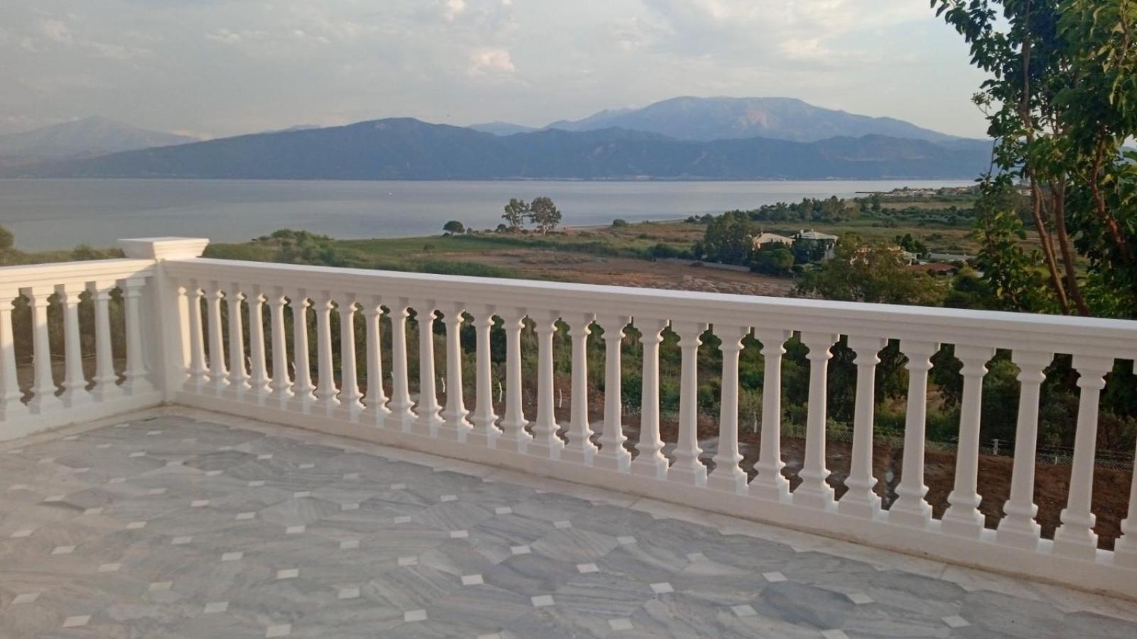 Majestic View